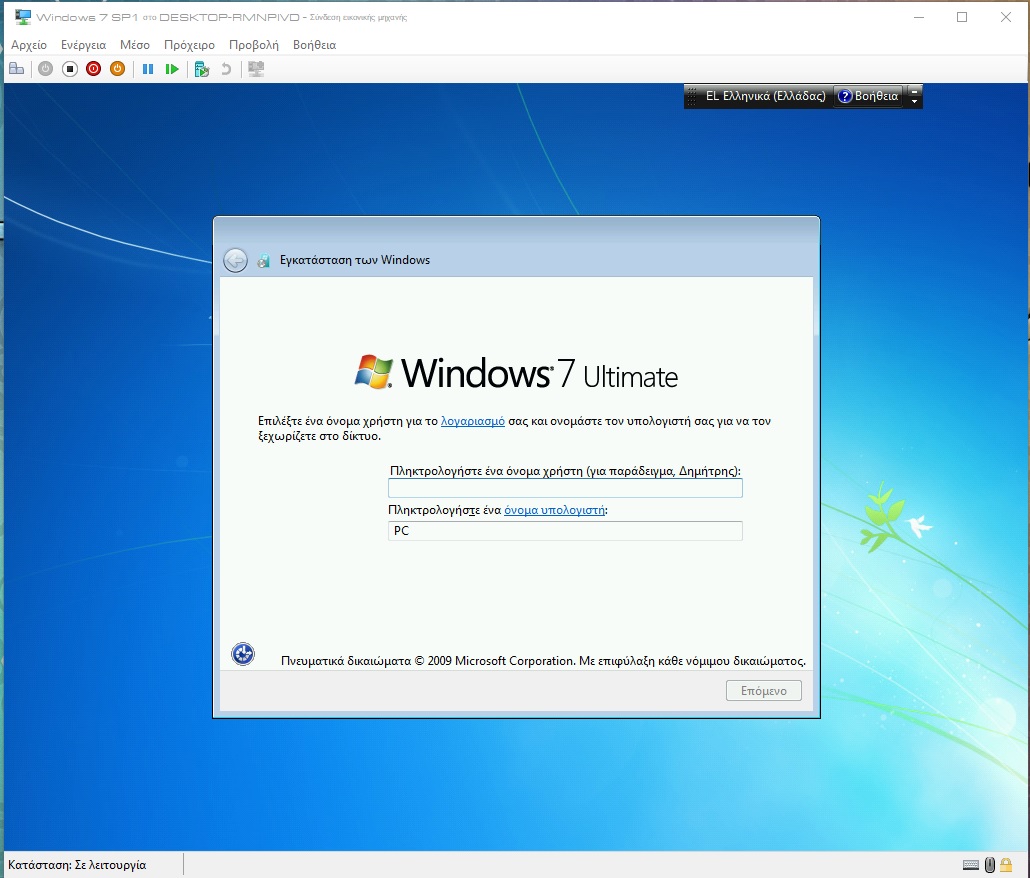 windows 7 sp1 x64 torrent
